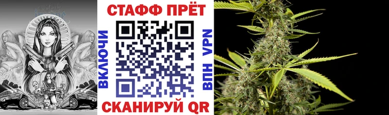 Купить наркотики сайты Новоуральск Cocaine  Гашиш  Канабис 