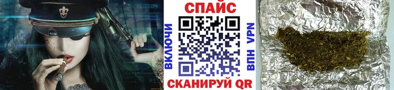Бутират жидкий экстази  дарнет шоп  Новоуральск 