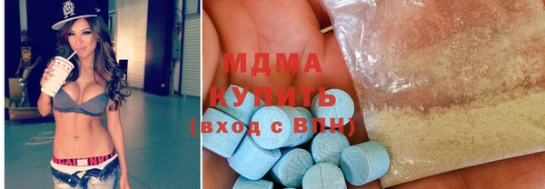индика Балахна