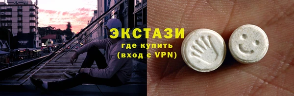 бошки Баксан