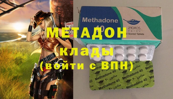 mdpv Няндома