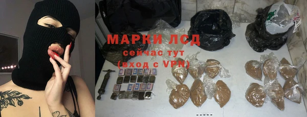 бошки Баксан