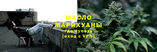 бошки Баксан
