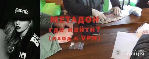 бошки Баксан