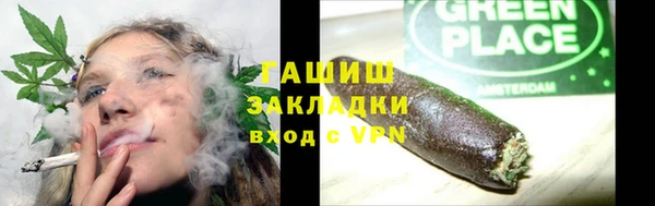 бошки Баксан
