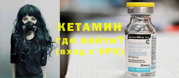 ГАЛЛЮЦИНОГЕННЫЕ ГРИБЫ Нязепетровск