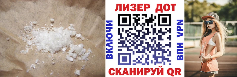 где найти наркотики  MEGA ССЫЛКА  ЛСД экстази ecstasy  Новоуральск 