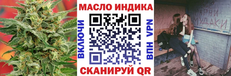 ТГК Wax  mega маркетплейс  Новоуральск  даркнет сайт 